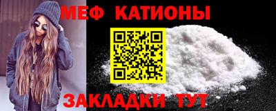 дистиллят марихуана Владикавказ
