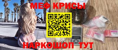 соль курить ск Вязники