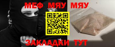 спиды Владимир