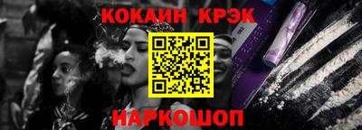 метадон Вышний Волочёк