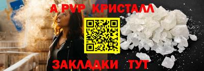 спиды Владимир