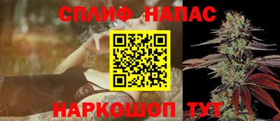 метадон Вышний Волочёк