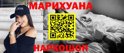 соль курить ск Вязники