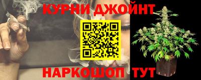 метадон Вышний Волочёк