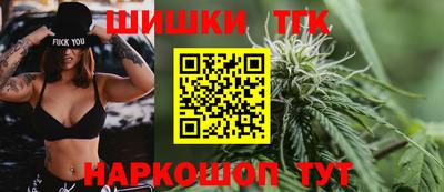 соль курить ск Вязники
