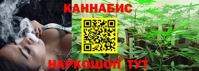 соль курить ск Вязники
