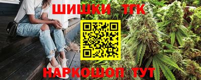 мескалин Владивосток