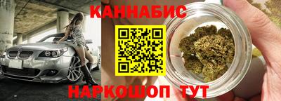 тгк Вязьма