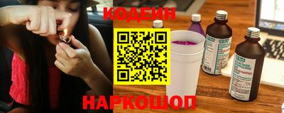 тгк Вязьма