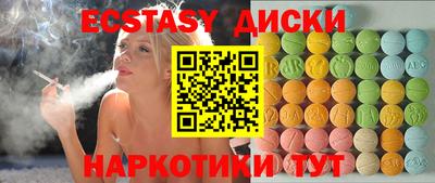 спиды Владимир