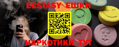 спиды Владимир
