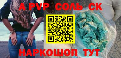 тгк Вязьма