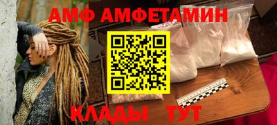 дистиллят марихуана Владикавказ