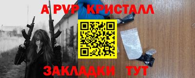 дистиллят марихуана Владикавказ