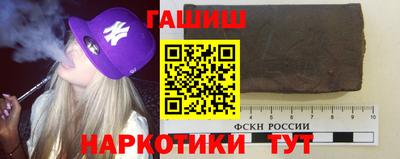 тгк Вязьма