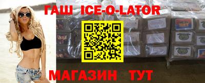 мескалин Владивосток