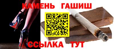 спиды Владимир