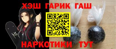 дистиллят марихуана Владикавказ