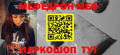 дистиллят марихуана Владикавказ