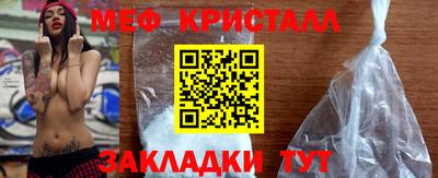 дистиллят марихуана Владикавказ
