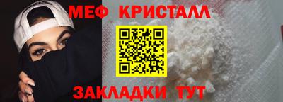 дистиллят марихуана Владикавказ