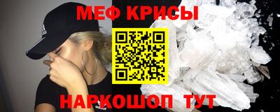 тгк Вязьма